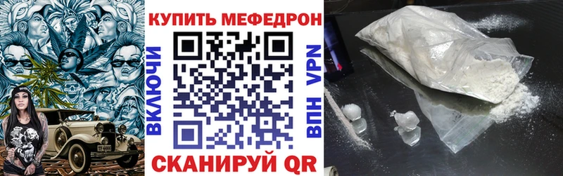 Где купить наркотики Каменск-Шахтинский Марихуана  Амфетамин  ГАШ  Cocaine  A PVP 