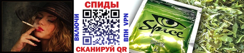 БУТИРАТ GHB  цена наркотик  Каменск-Шахтинский 