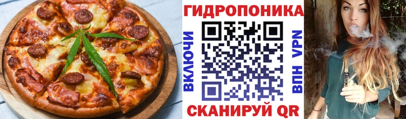 Canna-Cookies конопля  Каменск-Шахтинский 