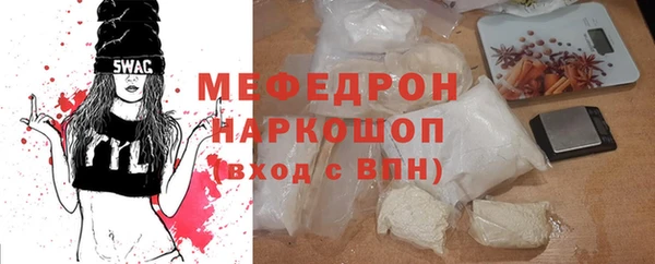 марки lsd Богородицк