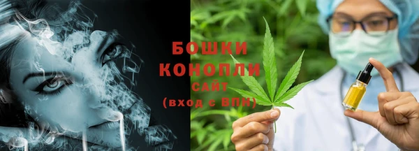 марки lsd Богородицк