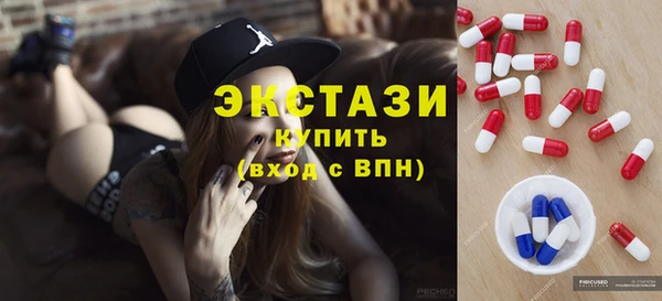 соль курить ск Белоозёрский