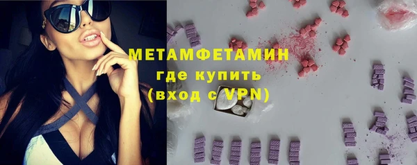 соль курить ск Белоозёрский