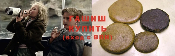 меф Белокуриха