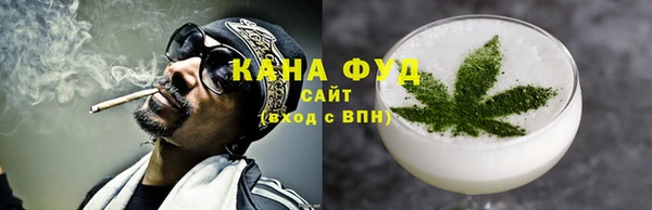 соль курить ск Белоозёрский