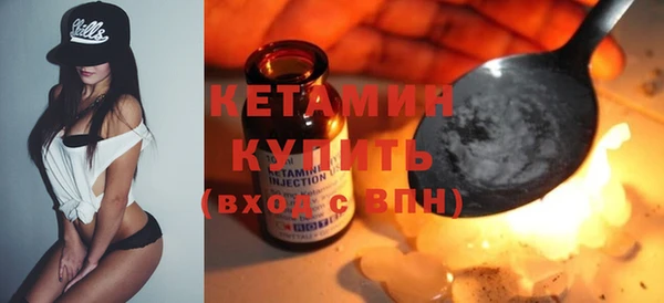 соль курить ск Белоозёрский