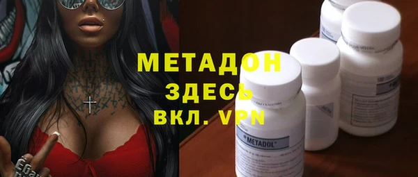 соль курить ск Белоозёрский
