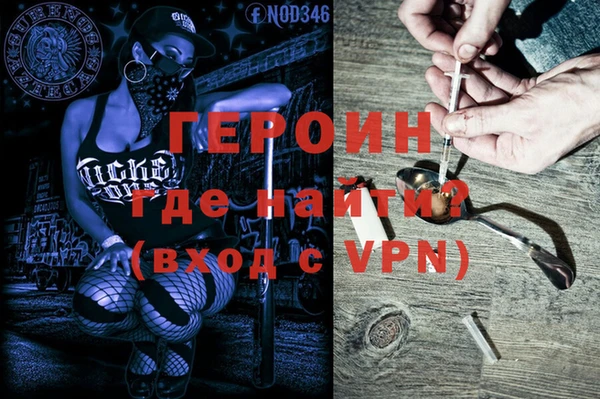 крисы Беломорск