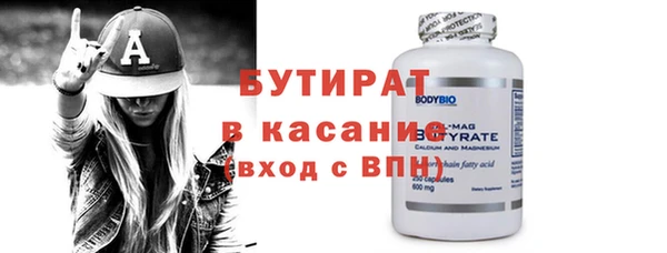героин Богданович