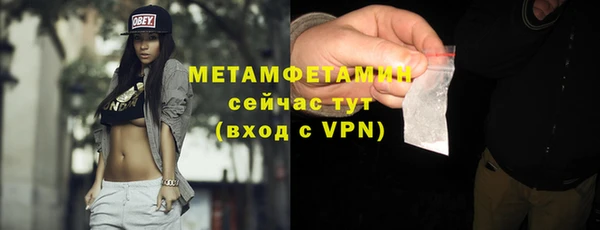 марки lsd Богородицк