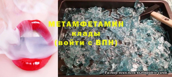героин Богданович