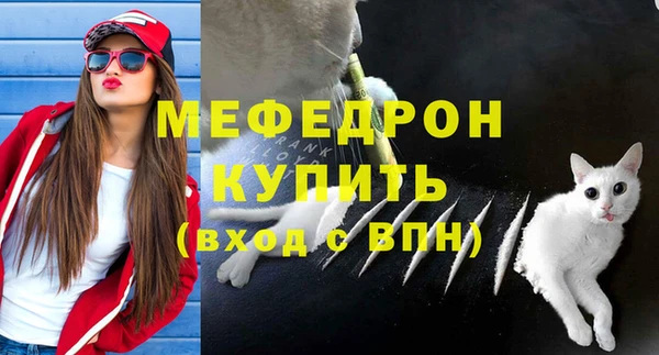 соль курить ск Белоозёрский