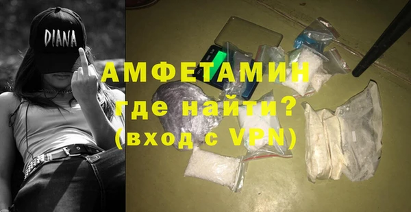 героин Богданович