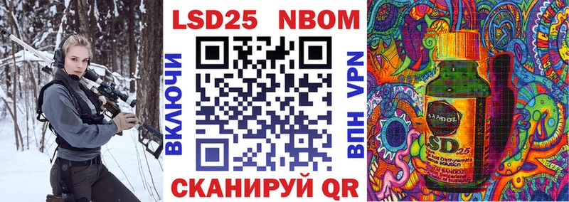 blacksprut tor  Каменск-Шахтинский  Наркотические марки 1,8мг 