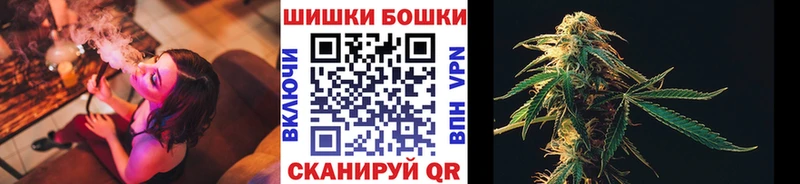 как найти наркотики  блэк спрут как зайти  Шишки марихуана THC 21%  Каменск-Шахтинский 